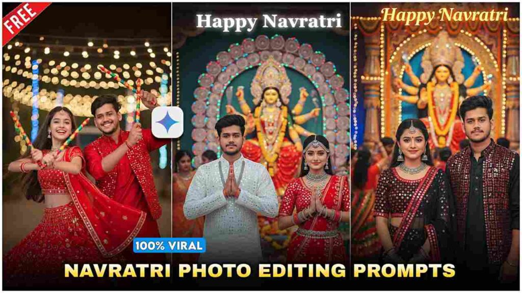 navratri